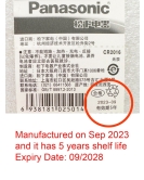 5x Panasonic CR2016 3V Lithium Coin Cell Button battery DL2016 ECR2016 GPCR2016