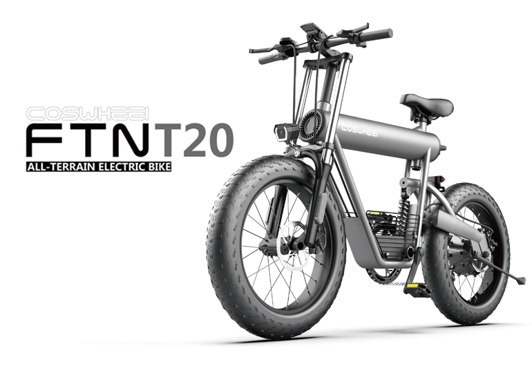 Electric Bike
