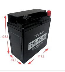 12V 5Ah Motorcycle Battery 12N5-BS YB5L-B, GM5Z-3B SMT12-5-A 140CCA Yuasa Outdo