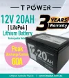12V 20AH LiFePO4 Lithium Battery for Golf Buggy Cart Mobility Scooter wheelchair