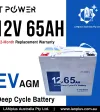 12V 65AH AGM DEEP CYCLE EV Battery Mobility Scooter Golf Wheelchair 55Ah 6FM6