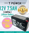 12V 7.5Ah LiFePO4 Lithium Rechargeable Battery Ultra Light SLA AGM 12v 7ah 9ah