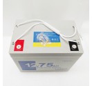 12V 75AH SLA Gel DEEP CYCLE Rechargeable EV BATTERY f SOLAR Scooter 12v 65AH