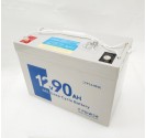 12V 90AH SLA GEL DEEP CYCLE Rechargeable EV BATTERY f SOLAR Scooter 12v 75AH
