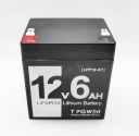 12V 6Ah LiFePO4 Lithium Rechargeable Battery Ultra Light 