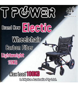 15kg Electric wheelchair carbon fiber Lightweight Foldable Wheelchair