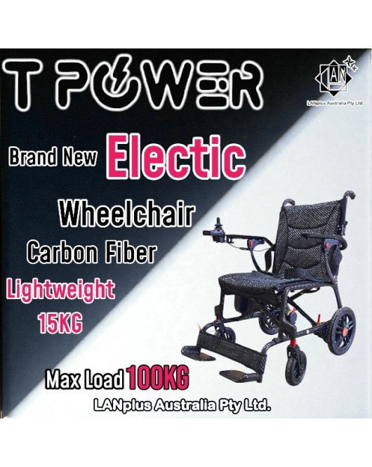 15kg Electric wheelchair carbon fiber Lightweight Foldable Wheelchair