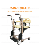 Electric Patient Transfer Folding Wheelchair Lifting Chair Nursing Transport with 24V 4AH Battery