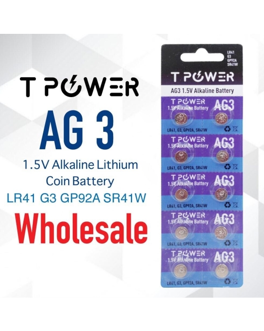 AG3 LR41 Battery 1.5V Alkaline AG3 Blister Button Cell Batteries wholesale