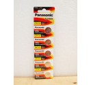 10PCS Panasonic CR1616 3V GENUINE Coin Button Battery Alarm Car Key Lithium Cell