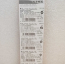 Panasonic CR1616 DL1616 ECR1616 GPCR1616 3V lithium battery wholesale