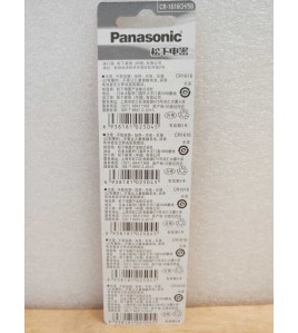 10PCS Panasonic CR1616 3V GENUINE Coin Button Battery Alarm Car Key Lithium Cell