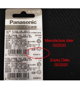 10x Panasonic CR1620 3V Cell coin lithium button battery DL1620 ECR1620 GPCR1620