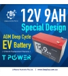 12V 9AH EV Rechargeable High Power Battery Electric Scooter Bike Car SLA - Wholesale (8+ Units)