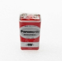 2x Panasonic 9V 6F22ND 6F22 Heavy Duty Zinc Non Rechargeable Battery f Smoke Alarm