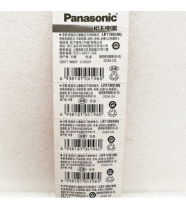10 X AG10 LR1130 PANASONIC 1.5V STOP BARK ALKALINE BATTERY BATTERIES Mel