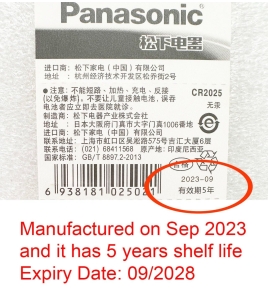 5x Panasonic CR2025 3V Lithium Coin Cell Button battery DL2025 ECR2025 GPCR2025