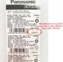 20x Panasonic CR2032 3V Lithium Coin Cell Button battery DL2032 ECR2023 GPCR2032