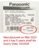 5x Panasonic CR2450 3V Cell coin lithium button battery DL2450 ECR2450 wholesale