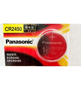 5x Panasonic CR2450 3V Cell coin lithium button battery DL2450 ECR2450 wholesale