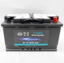 Stop-Start AGM Car Battery 12v 80Ah 840CCA f Volkswagen Audi Land Rover BMW 18-Month AU Warranty
