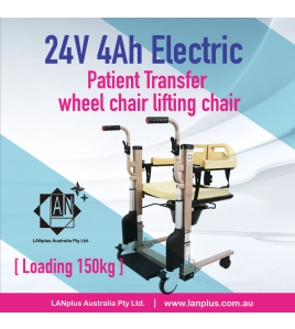 Electric Patient Transfer Folding Wheelchair Lifting Chair Nursing Transport with 24V 4AH Battery