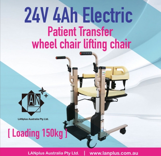 Electric Patient Transfer Folding Wheelchair Lifting Chair Nursing Transport with 24V 4AH Battery