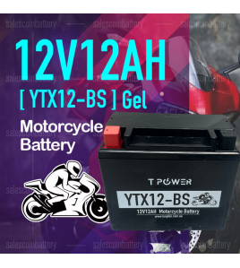 YTX12-BS 12v 12Ah Motorbike Motorcycle Scooter GEL Battery ATV Quad Pit Bike